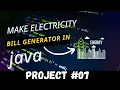 Calculate Electricity bill using java in Beginners Special java Project
