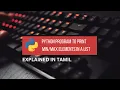Python Program to Find ASCII value of Character Tamil