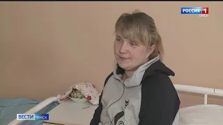 «Вести Омск», дневной эфир от 12 февраля 2021 года