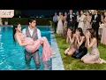 Download Lagu 派對上富家女戲弄貧窮孕女，竟狠推她入泳池！誰料孩子的父親竟是叱吒商界的總裁！當場動心，豪掷千金接她回豪門，寵她上天！#總裁 #甜寵 #逆襲