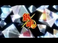 Download Lagu Gintama - Ending 30 | Hikari Shoumeiron