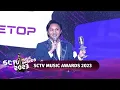 Download Lagu Full Senyum! Rizky Febian - Penyanyi Solo Pria Paling Ngetop | SCTV Awards 2023