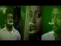 Download Lagu பாக்காத என்னபாக்காத ....💔 | Love Felling Song | #arun_creative_தமிழ்
