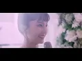 好好对待她 - Wen Yin Liang