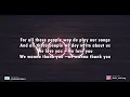 P - Square - Story (Lyric video)