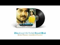 Lagu Hi-Res Vinyl Rip - Zindagi Ki Yehi Reet Hai | Kishore Kumar | Laxmikant Pyarelal