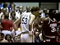 Rookie Olajuwon Dunks On Mark Eaton RIP 1985 NBA Playoffs