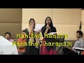 Lagu MAHITHE MANASA-Semi-Classical ChristianDevotiona Song - Sathyanadham, Christian Gospel Songs,
