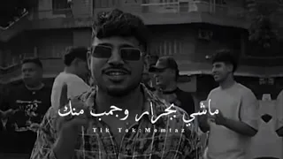 انا رقمي هو هو اللي نفسك فيه انا مش عامل خاصيه كريم كريستيانو الغزال ـ خناقه مع عصام صاصا  انا رقمي هو هو اللي نفسك فيه انا مش عامل خاصيه كريم كريستيانو الغزال ـ خناقه مع عصام صاصا