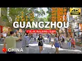 Guangzhou - 4K Walk The Blend of Old Canton and Modern Cityscape China Apr 2025 4K R