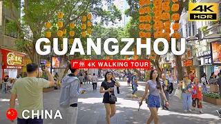 Guangzhou - 4K Walk The Blend of Old Canton and Modern Cityscape China Apr 2025 4K R
