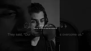 اجمل صوت القران الكريم  أركان الدليمي دندنها