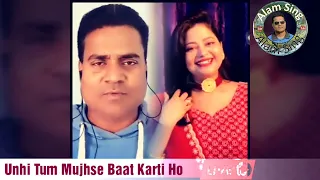 unhi tum mujhse baat karti ho alamsing bollywood mohammadrafi