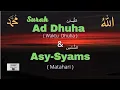 Download Lagu AL QUR'AN MERDU Surah Asy- Syams \u0026 Ad Dhuha 7X | Muhammad Thaha Al Junayd