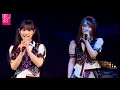 Download Lagu BEJ48 Team E - M12. Kisu Shite Son Shicatta / Kiss (キスして損しちゃった) 😘