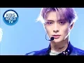 Download Lagu NCT 127 - Superhuman [Music Bank / 2019.06.14]