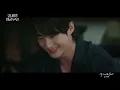 [MV] So Soo Bin(소수빈) _ My Favorite Part(Perfect Crown(21세기 대군부인) OST Part.7)