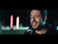 Hamaki - Rasmak Fi Khayali Clip | حماقي - كليب راسمك في خيالي