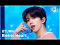 Download Lagu Eletric Heart - 8TURN (에잇턴) [뮤직뱅크/Music Bank] | KBS 250822 방송