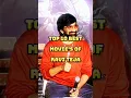 Download Lagu Top 10 Best Movies of Ravi Teja #top10 #best #movie #of #raviteja #dhamaka #waltairveerayya #shorts