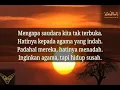 Download Lagu Zaadul Muslim - Shalawat Sholli Wassallim Da'iman ( Syair )