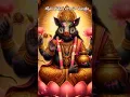 Download Lagu Varahi Mantra - powerful mantra for success #varahi #varahimantra #powerful