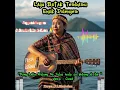 Download Lagu Lagu Batak Terbaru || Dang Laku Holong Na Tulus molo so Adong di iba || Lagu Enak Didenger Vrsi cwek