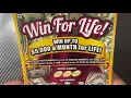 Win For Life 33 Session NJ Lottery