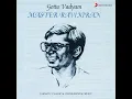 Varnam: Navaragamalika - Aadi - Patnam Subramanya Iyer - N. Ravikiran