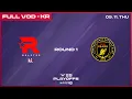 Download Lagu KT vs BFX | 1라운드 2경기 | 우리은행  2025 LCK 플레이오프