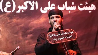 الرادود سید جبار الجبیلی 