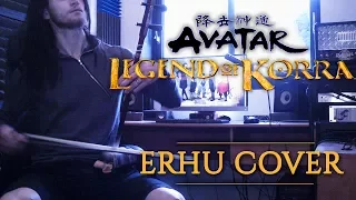 The Legend Of Korra A Peaceful Place Erhu Cover 0 