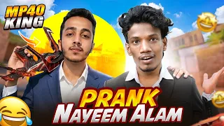 Nayeem Alom এর সাথে ১ম ম্যাচ 💀 তাকে ফাদে ফালাবো 🤫 #freefire 