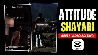 Trending Attitude Shayari Reels Video Editing In Capcut | Shayari Reels Editing In Capcut