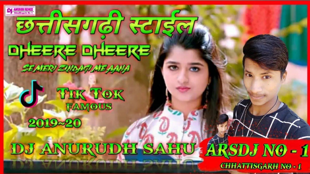 Dheere Dheere Se Meri (Honey Singh)✌2020TikTok viral💯CG Style & Extra Jhummar Matal Dance Mix ARSDJ