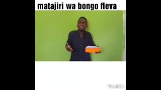 uswege comedy hatari sana