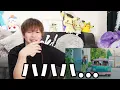 Full of moments to roast! A guy's confusingly angry reaction to M!LK's "Everybody Good Job!" [Fir...