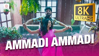 ammadi ammadi 8k 4k video song desingu raja bindhu madhavi vimal d imman shreya ghoshal