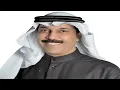 HD   عبدالله الرويشد   أنا بتبع قلبي