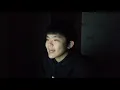 [FLAMEMIX] 개리 (GARY) - 고민 (gomin)