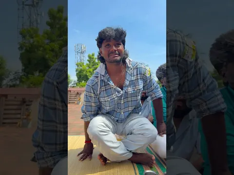 Ulagamaga Somberi ah irukane ivan💀😂| kadasila hero ve vandhutaaru😂🔥| #manikandan
