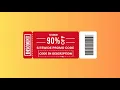 Stubhub Promo Code 2024 February