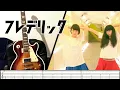 Download Lagu [TABS] Frederic【Oddloop(オドループ)】 Guitar Cover