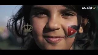 الهوية اردنية ديانا كرزون اخراج جلال عبد الحميد 