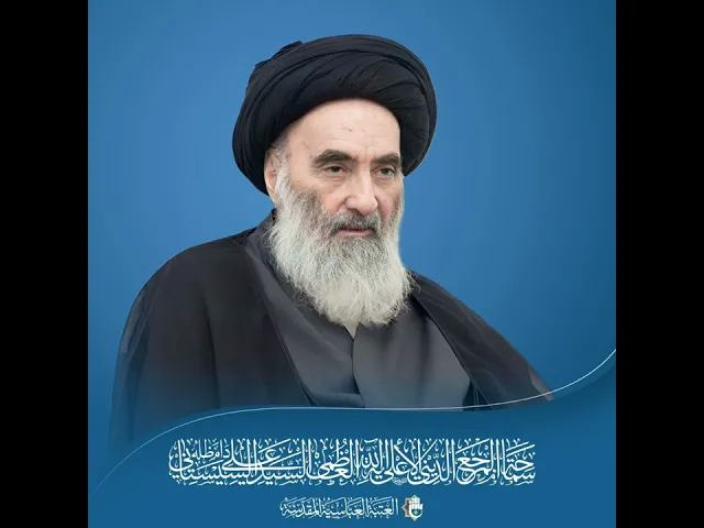 ⁣#المحاضره الثانيه حول العقد في العده(07711343203)