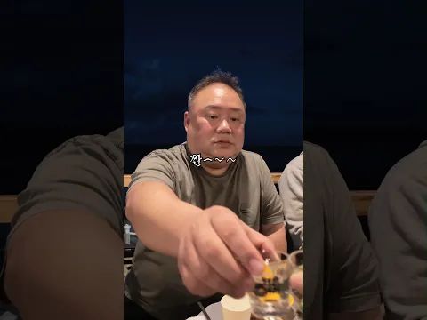 비밀이야부티크 속초 워크샵 with 청명주 드라이 버전