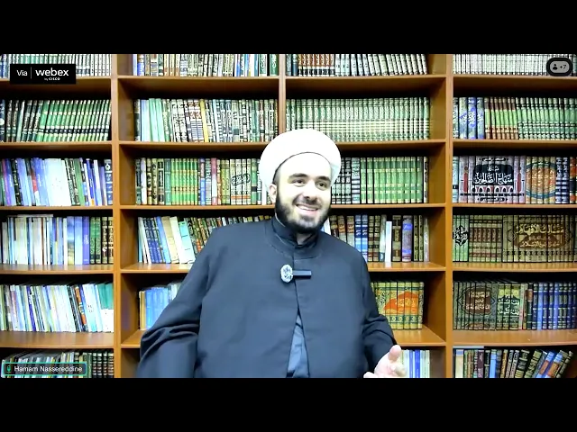 ⁣Shia beliefs- Confirming the presence of Imam Mahdi -Lesson 17- Waliul Amr- Hamam Nassereddine