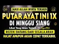 Bacaan Dahsyat! Satu Kali Putar Bisa Datangkan Kekayaan