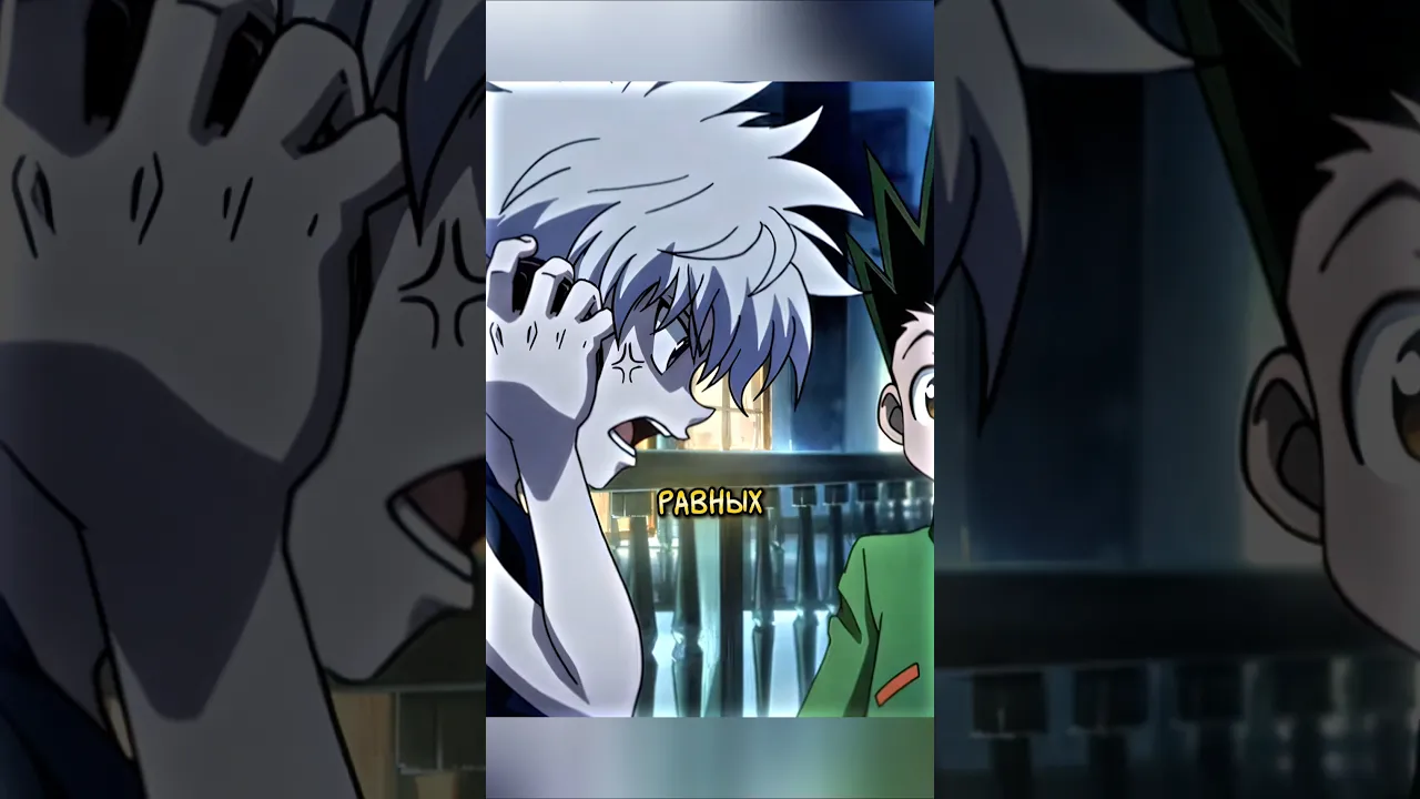 KURAPIKA REFUSES HELP #animemoment #anime #shorts poster