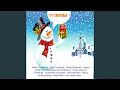 Download Lagu Merry Joyful Greetings (feat. Giorgia Palladino)